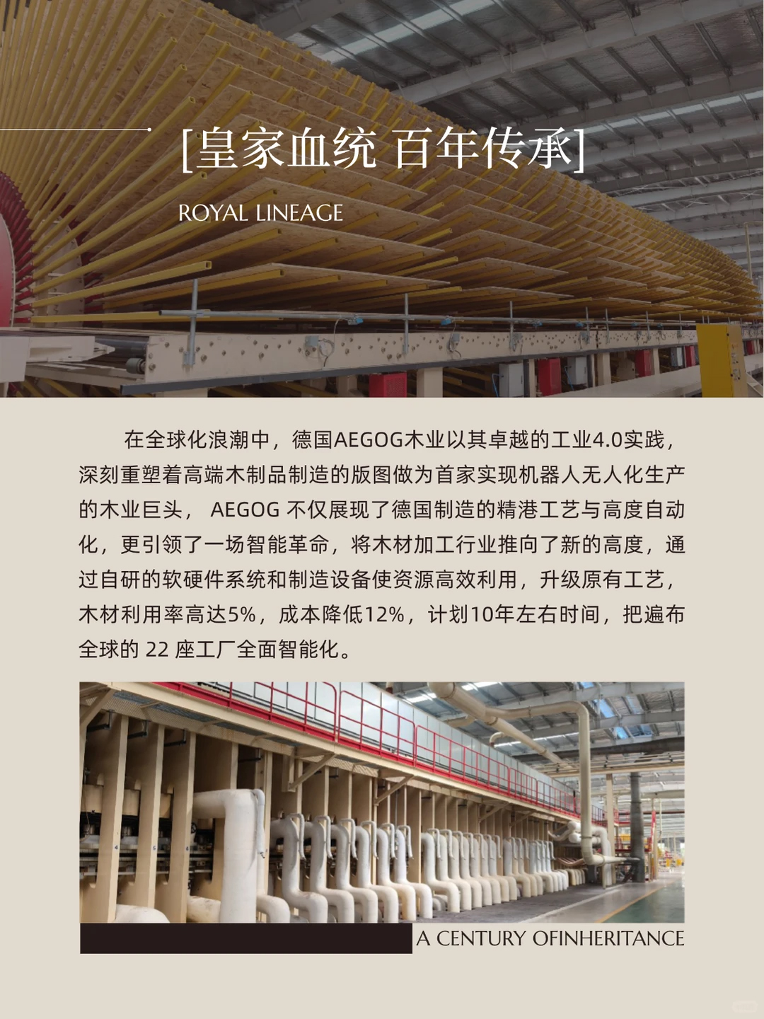 未標(biāo)題-2.jpg