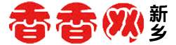 新鄉香香網